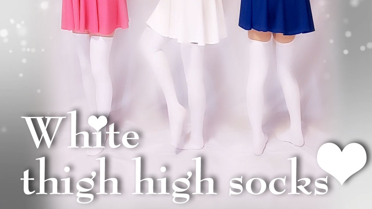 【Art】白サイハイソックスと3色のミニスカート【thigh high socks】