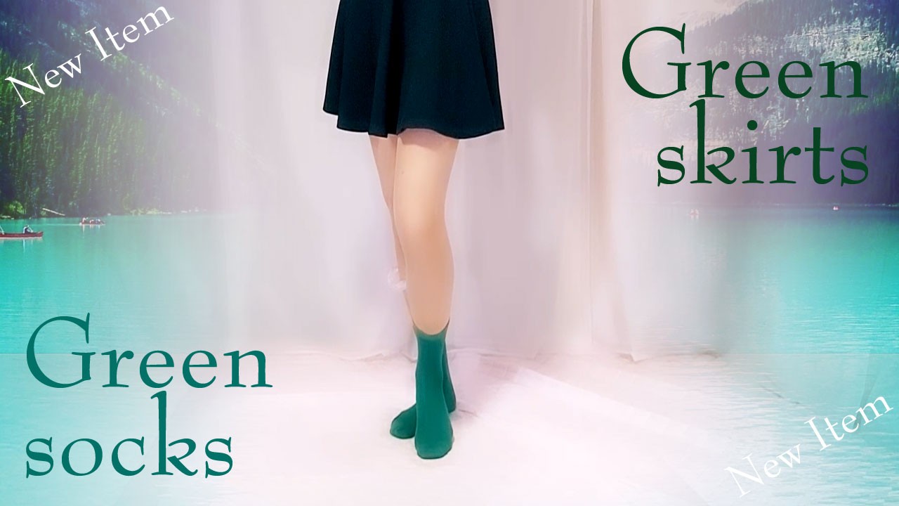 【New Item】緑ショートソックスとフリーンミニスカート【カバコ】
