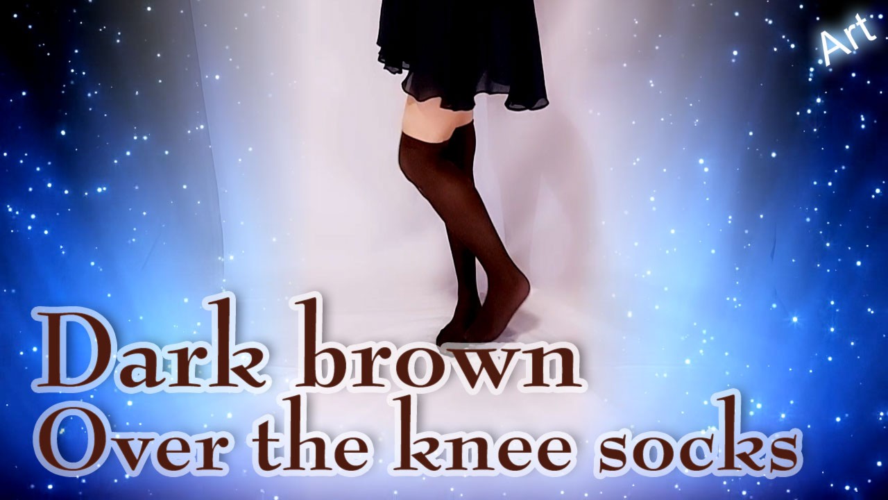 ダークブラウンニーハイと黒シースルースカート【over the knee socks】