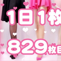 【1日1枚】ピンクミニスカートとベージュストッキング①【829日目】