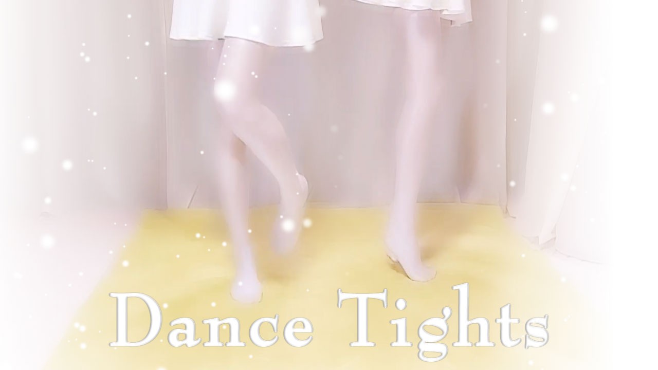 【New Item】ダンスタイツと白ミニスカート【tights】
