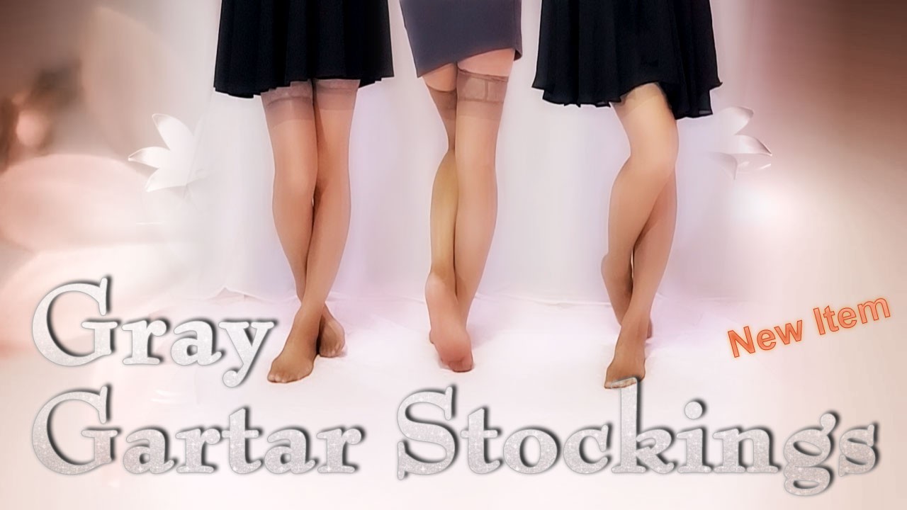 【New Item】グレーガーターストッキングと3色のミニスカート【stockings】