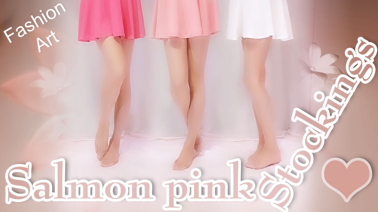サーモンピンクストッキングと3色のミニスカート【stockings】