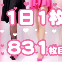 【1日1枚】ピンクミニスカートとベージュストッキング③【831日目】