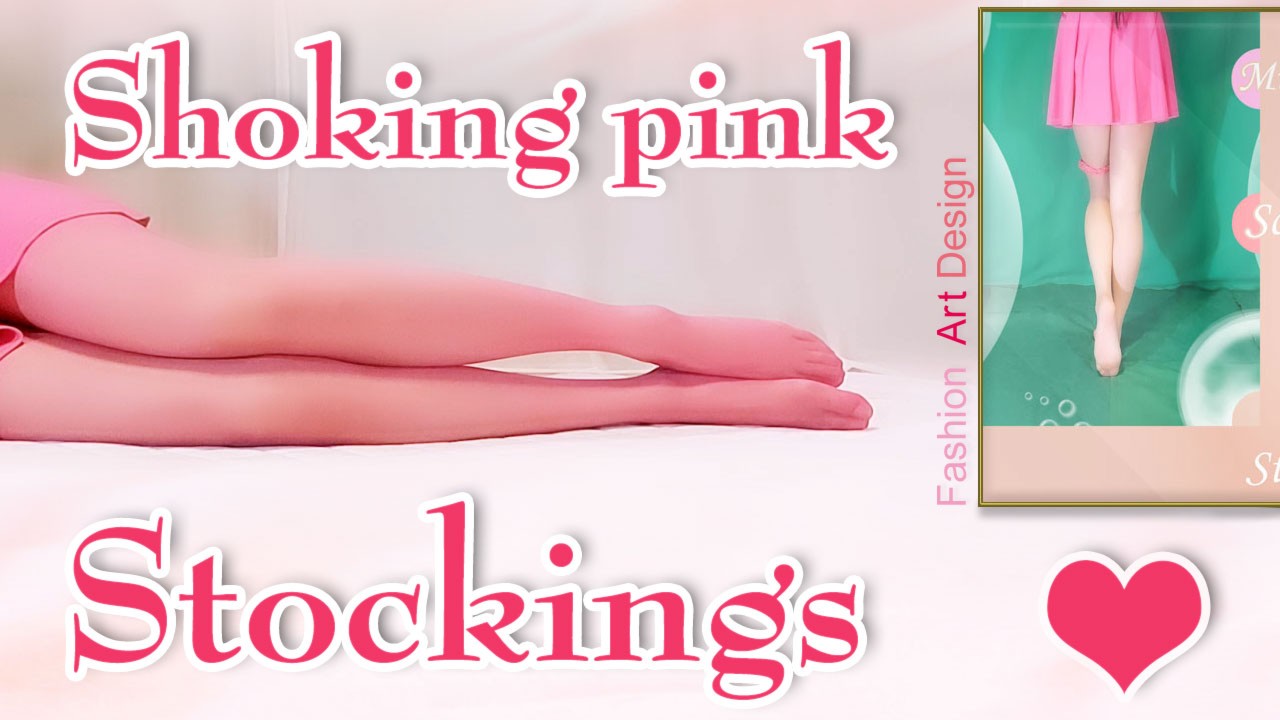 【Art】ショッキングピンクストッキングとピンクミニスカート【Stockings】