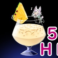 5月HPパスワード更新