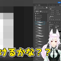 【更新】第22回 ポケモンかけるかな？