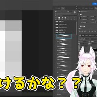 【更新】第81回 ポケモンかけるかな？