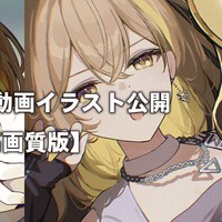 「only my railgun」「ブリキノダンス」歌ってみたイラスト公開【高画質版】