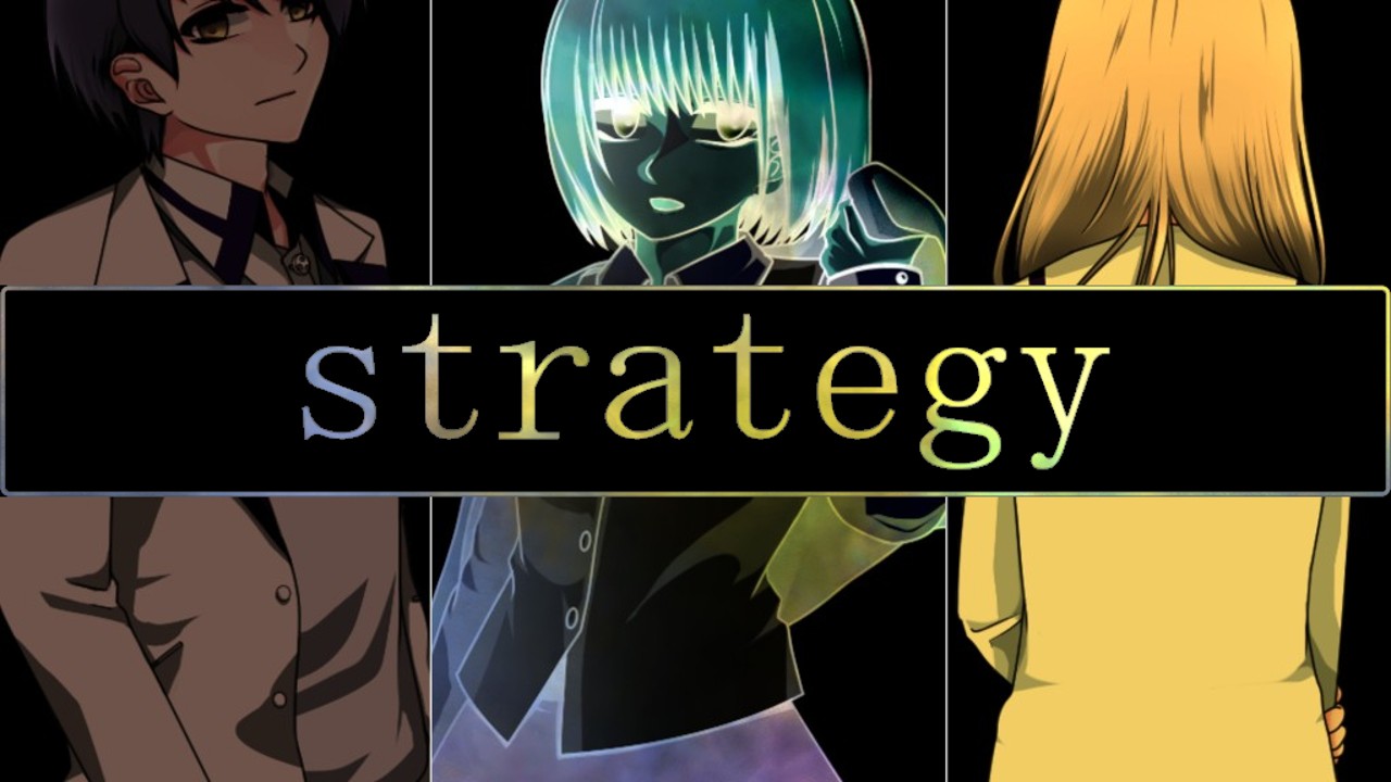 【🍣SUSI語り】strategy【御波/里留/杏咲(middle版のみ)】bn
