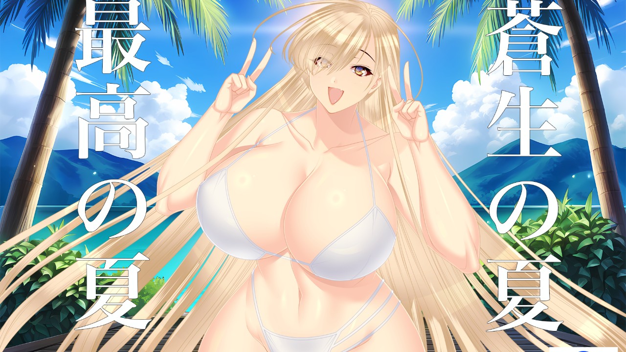 【最強クラス戦記RPG】奇跡を信じて命を燃やして頑張ります【近況報告】