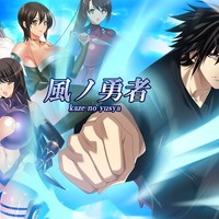 【歌:片霧烈火】呪海決戦編PV（没プロトタイプ）【無神戦記】
