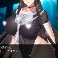 【学園編】旧校舎の核兵器～十三帝将～【帝令廃墟にて】