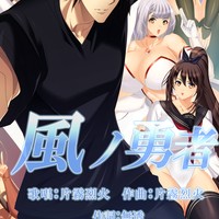８月もよろしくお願いします！
