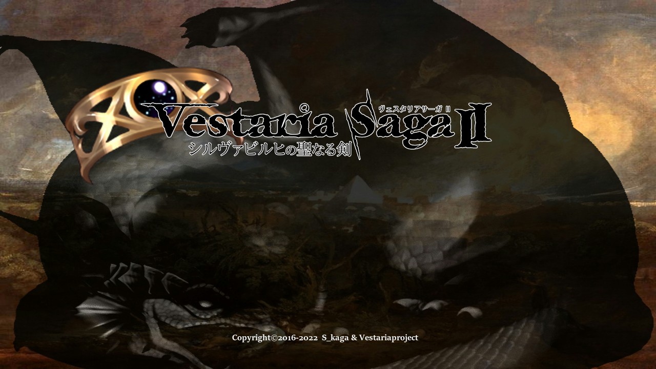 vestariasagaⅡ(外伝リメイク)の再公開