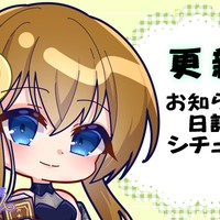 はっぴーばれんたいん。