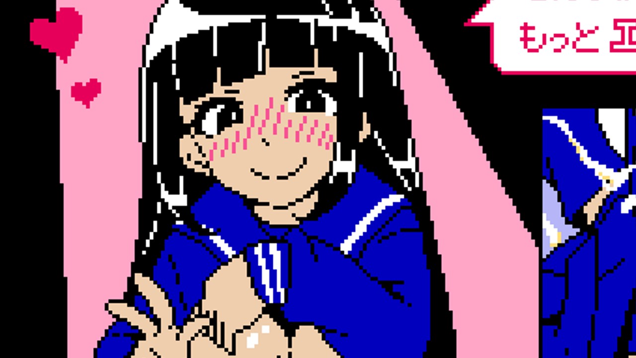 2023年02月の記事一覧 - JERMANEELS - Ci-en（シエン）