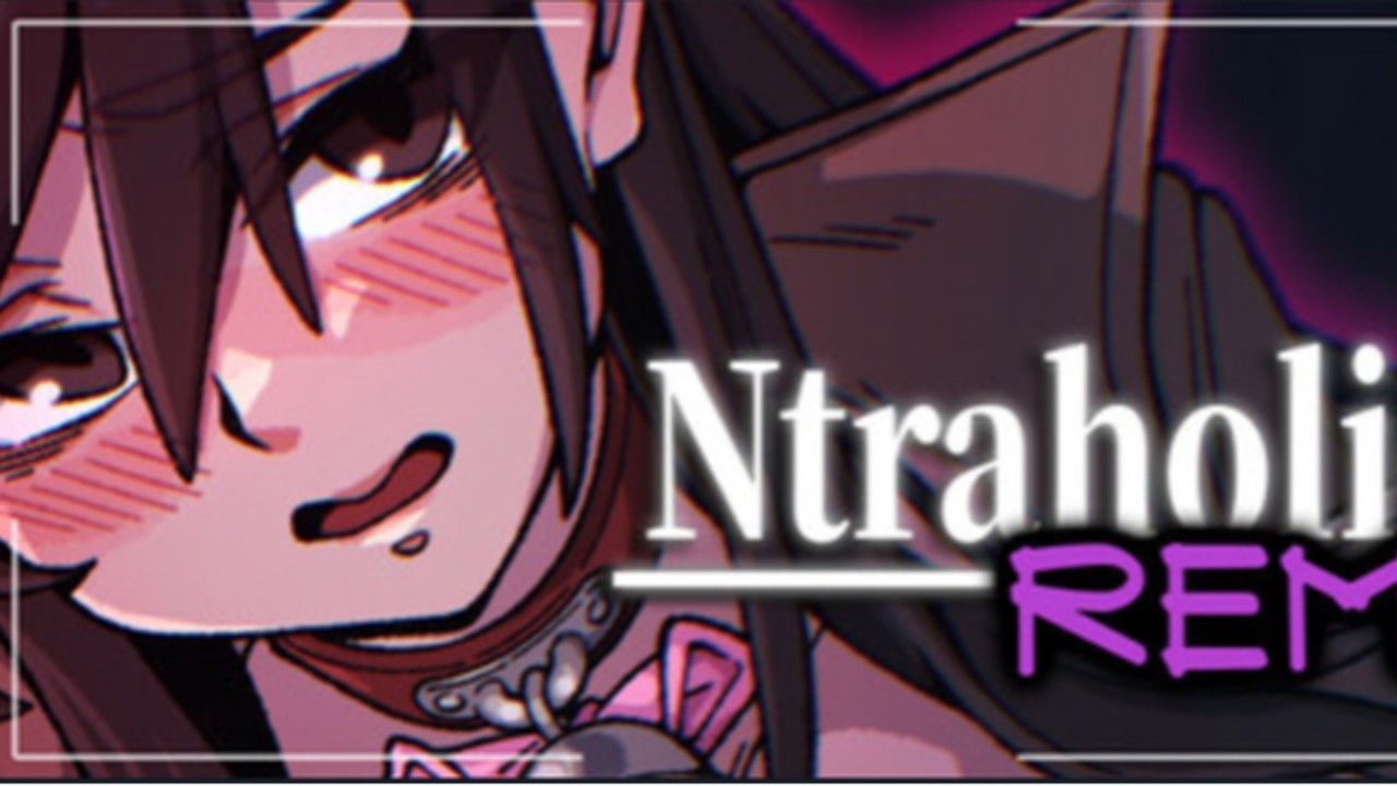 Ntraholic 4.2 2c. Ntraholic 4.2 2c