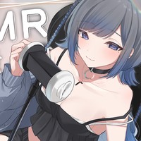ぶつぶつ喋りながら(当社比明るい)ごりりと耳かきする ❕❕ 53分もあります