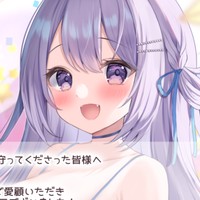 【Ci-en終了/移行のお知らせ】
