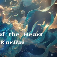 新曲の一部先行公開（ボカロ曲）