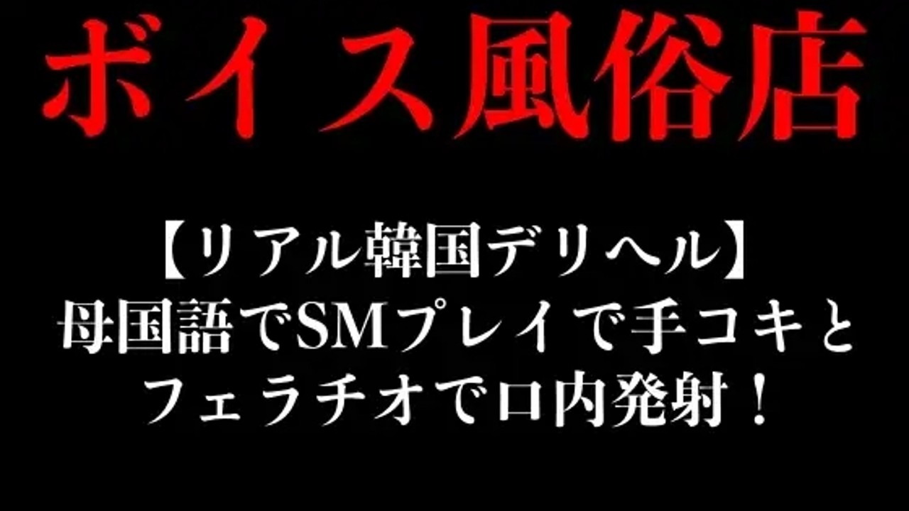 活動ジャンル「音声作品」 - ページ4 - Ci-en（シエン）