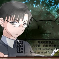 呪術の数々