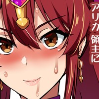 爆乳パーティーntr進捗全部