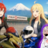 乗ってきました！！