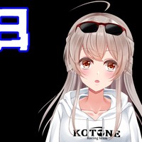 納車日について🤔