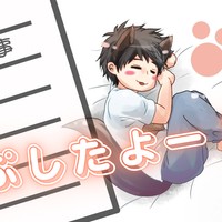 10月からCi-enの柴っ子に移動してくださった皆様へ