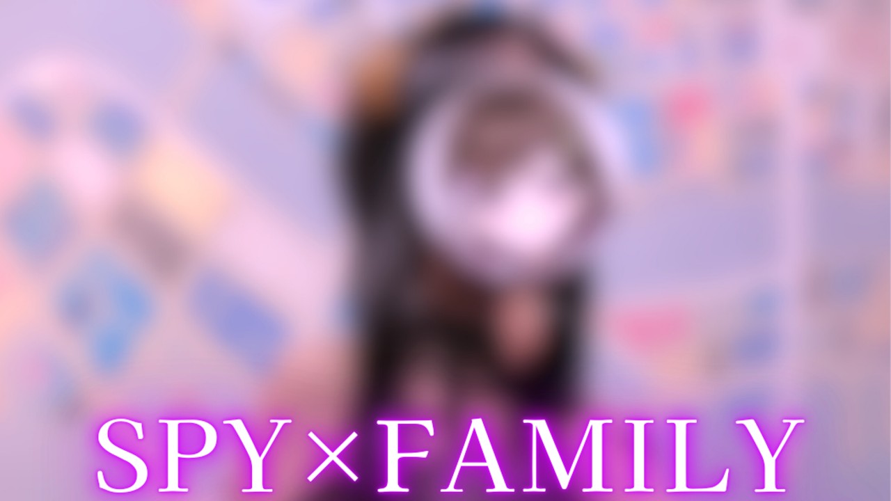 明日出す...‎🩷いつもよりおとな。実写コスプレ