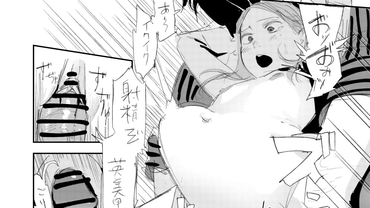 【漫画（下書き）/Manga (Rough)】P26〜P29/26 to 29 pages