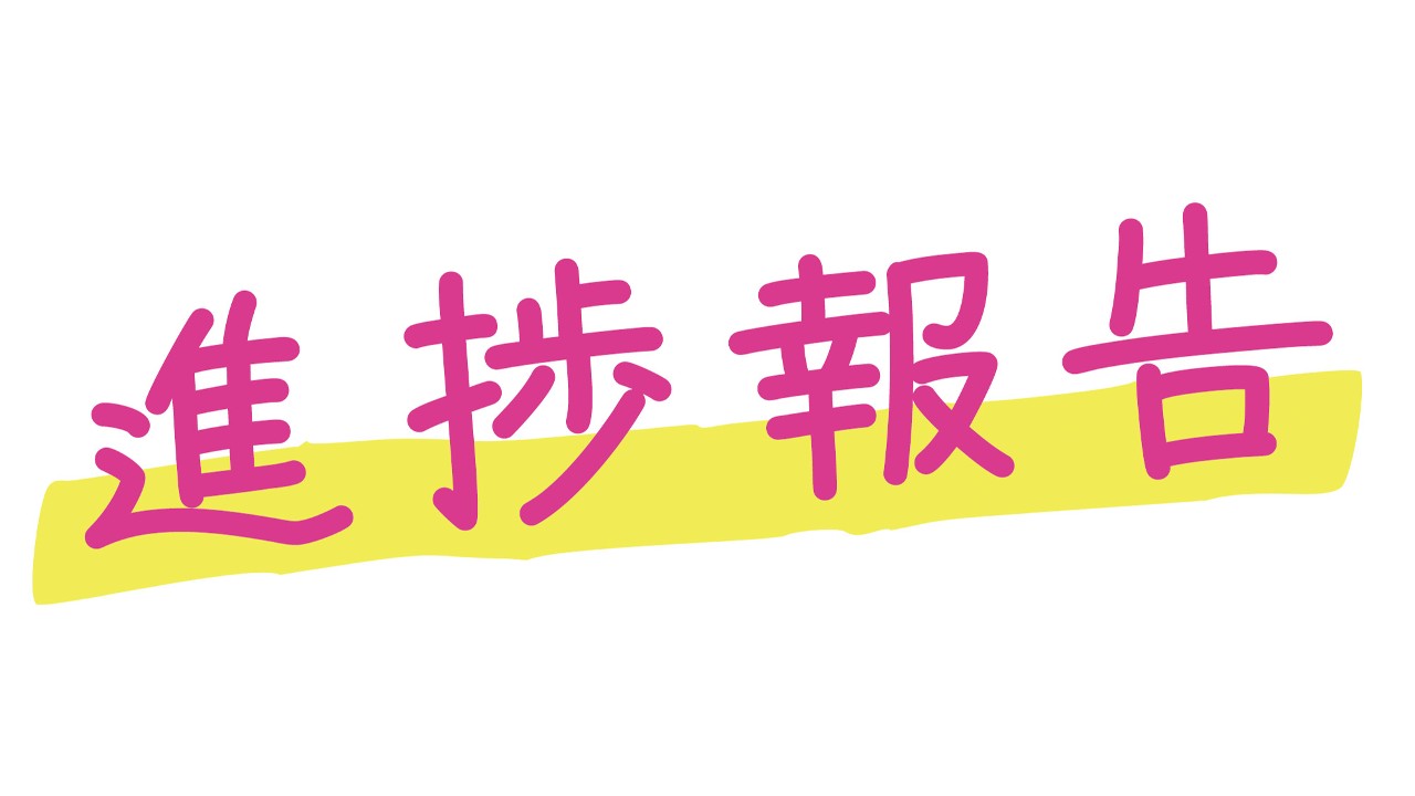 フォロワー様1,000人記念🌟先出し告知