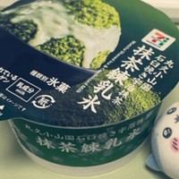 ゔゔ〜｡°(´ฅωฅ`)°｡