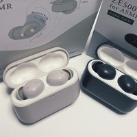 あの！finalさんから！新イヤホン頂きました！