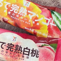 これどっちから行く～？🤔(今月のお知らせ♡)