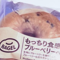 つゆのゆううつに備えろ☔