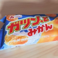 暑さに完全敗北した結果