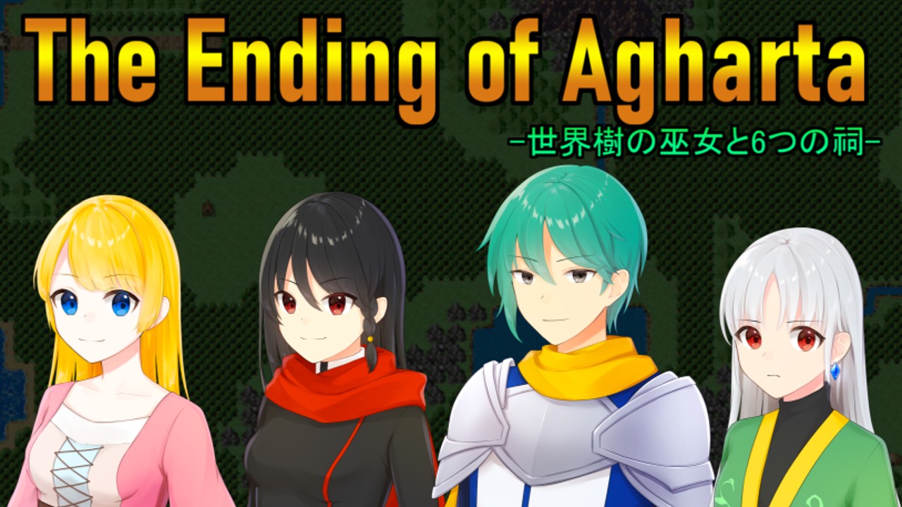 The Ending of Agharta 制作日記 #033