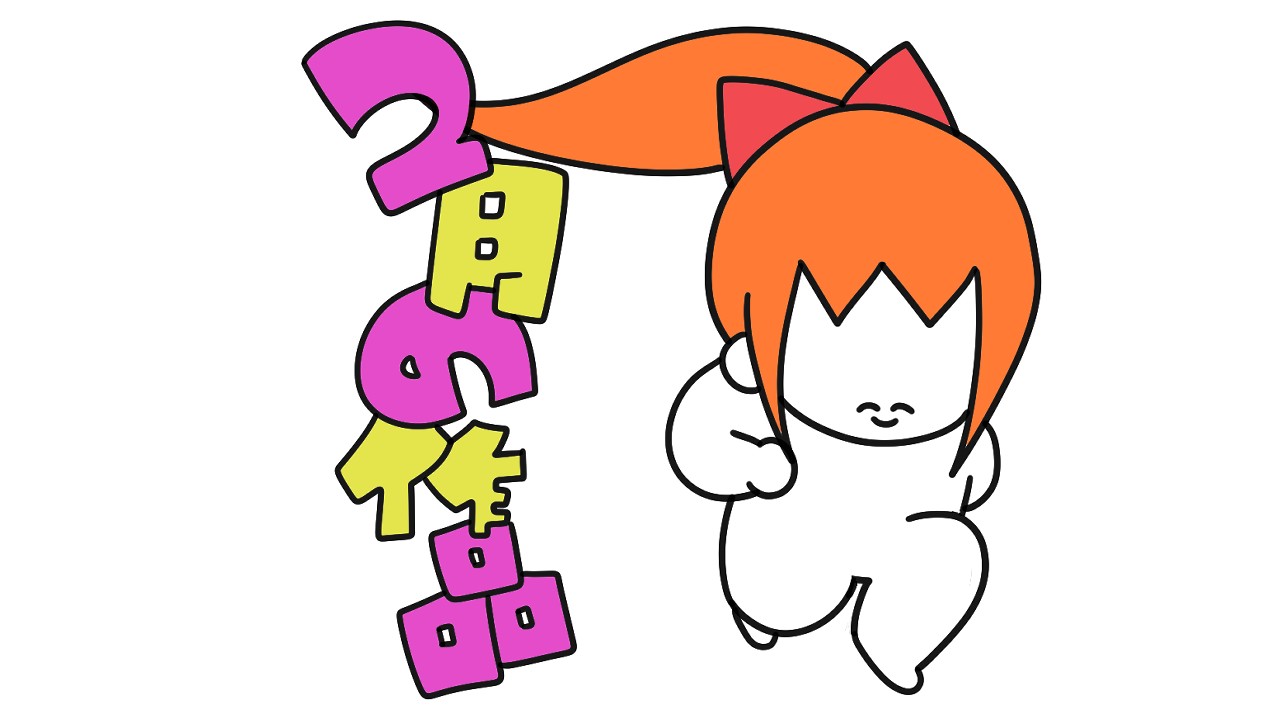 2月の作品紹介！