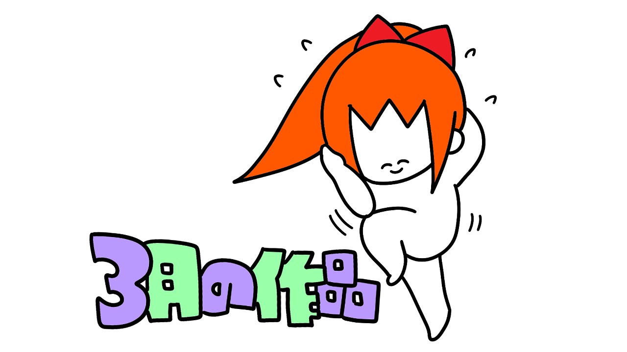 3月の作品紹介！