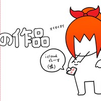 『3月の作品紹介』『３月の共通のボイスレター～ダウナー上司、低音幼馴染、事務的ダウナーメイド～』