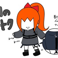 5月のフリートーク＆つばめいと作品に使える３０％ＯＦＦクーポン！