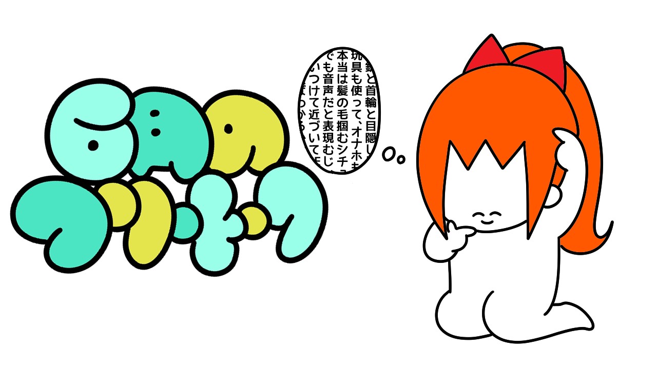 6月のフリートーク！～敬語センパイ。２と、最近の話～＆6月のつばめいと作品３０％OFFクーポン！