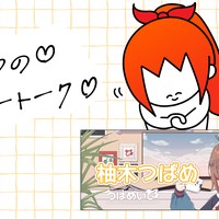 『4月のフリートーク!〜エイプリルフールとM3について〜』『M3情報チラ見せ(進捗)』
