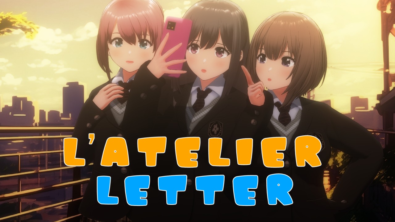 【活動記録】L'atelier Letter 【日記】Part 2