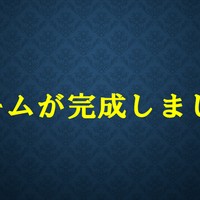 【ぼくダン】5月の進捗報告