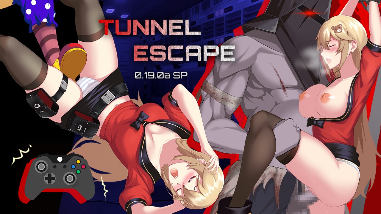 TUNNEL ESCAPE は 0.19.2a に更新されました！