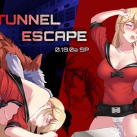 TUNNEL ESCAPE は 0.18.3a に更新されました！
